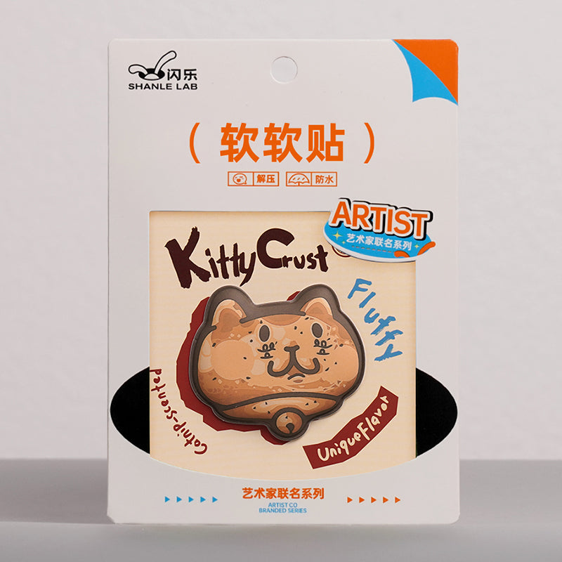 SHANLE LAB-ZHONGUER AW Series-PUFFY Sticker