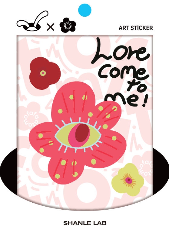 ATOMO FAFA | CHEWY STICKER | by SHANLE LAB