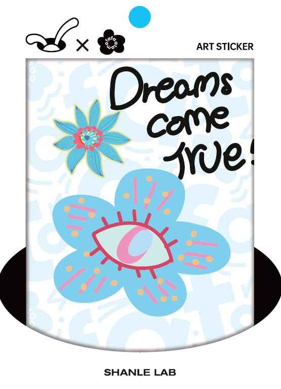 ATOMO FAFA | CHEWY STICKER | by SHANLE LAB