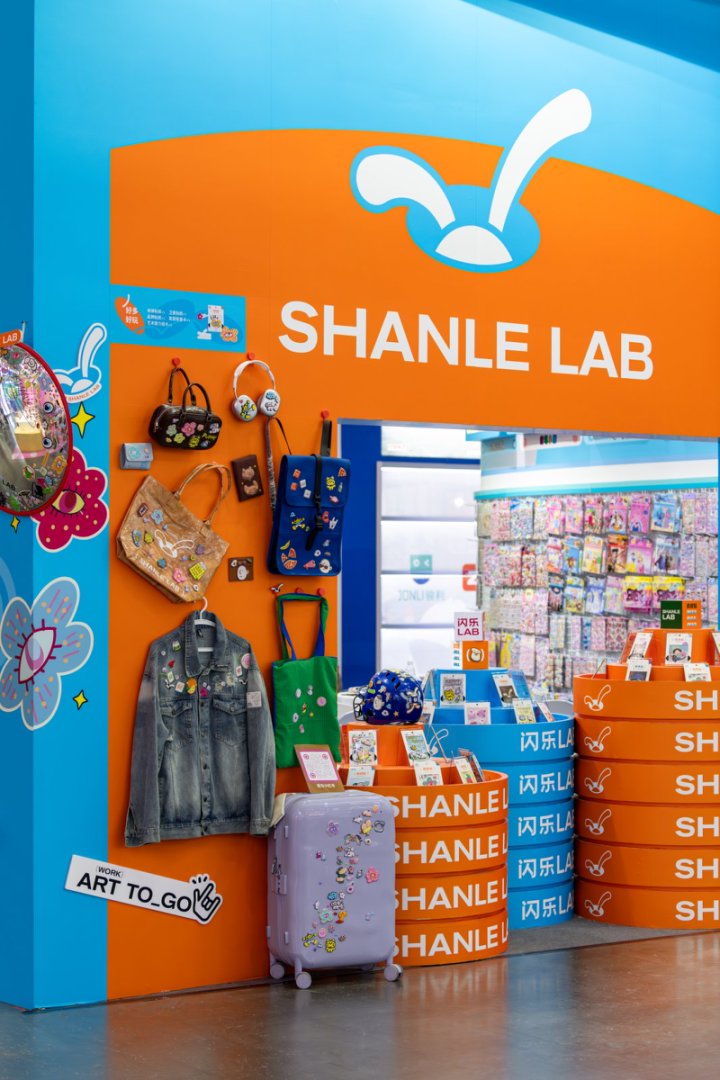 CTE 2025 Was A Blast For SHANLE LAB