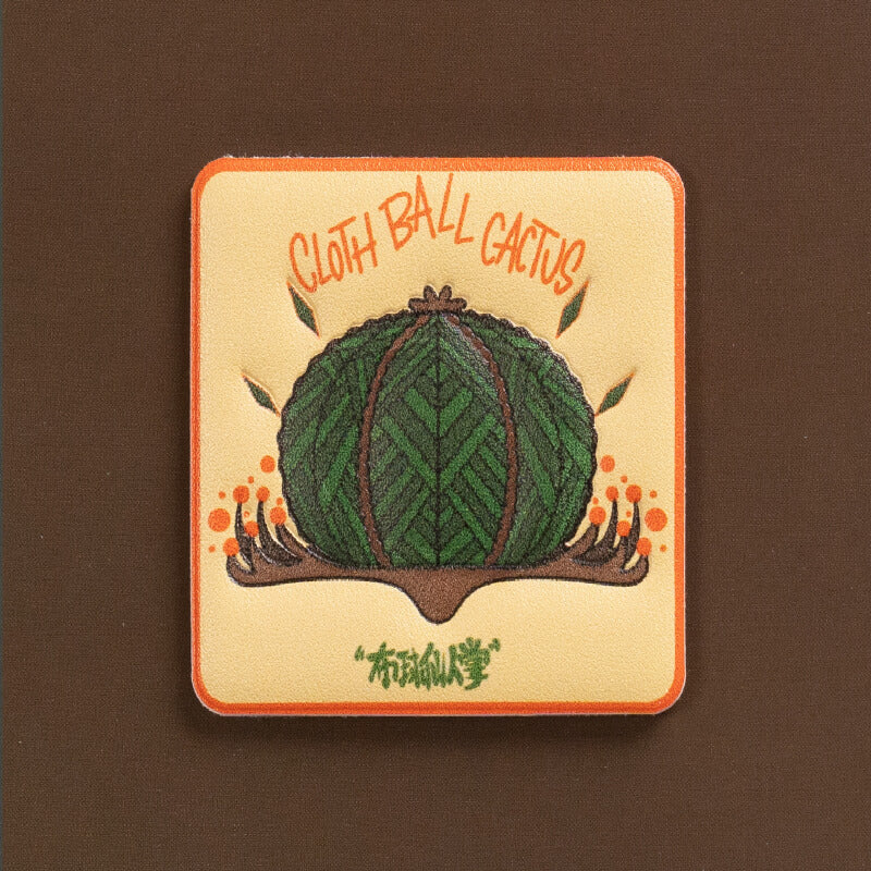 SUBTROPICAL PLANT | PIPI Sticker | Artist Series by SHANLE LAB