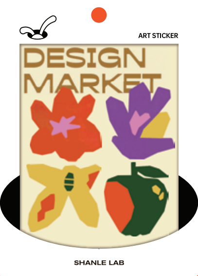 POLYGON VEGETATION | CHEWY STICKER | by SHANLE LAB