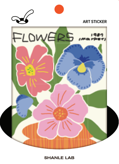 POLYGON VEGETATION | CHEWY STICKER | by SHANLE LAB