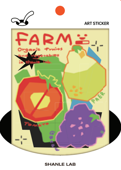 POLYGON VEGETATION | CHEWY STICKER | by SHANLE LAB