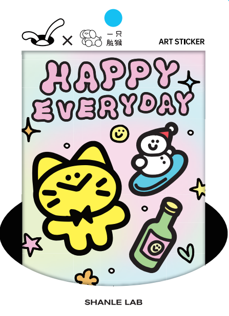 ARTIST DIRTY MONKEY | CHEWY Sticker | by SHANLE LAB