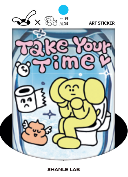 ARTIST DIRTY MONKEY | CHEWY Sticker | by SHANLE LAB