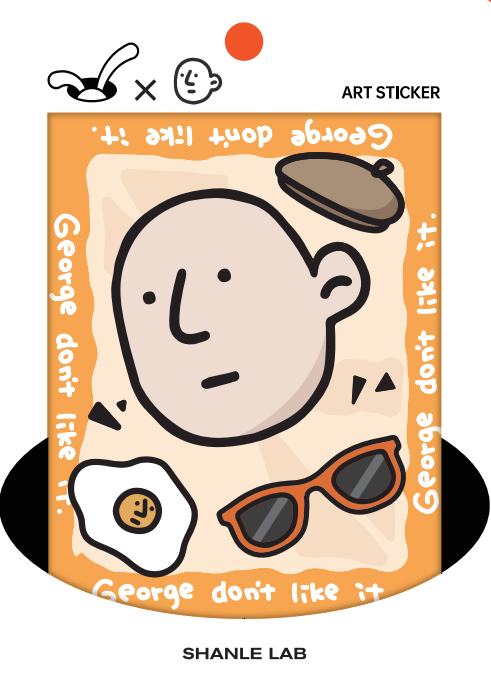 ARTIST GEORGE | CHEWY Sticker | by SHANLE LAB