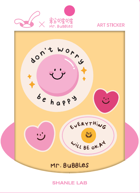 ARTIST Mr.Bubbles | CHEWY STICKER | by SHANLE LAB