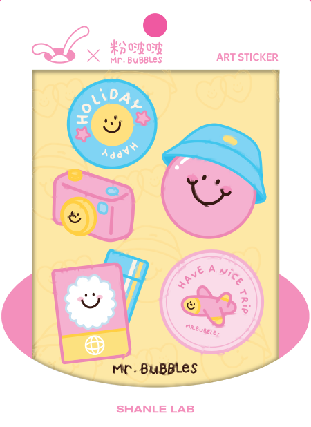 ARTIST Mr.Bubbles | CHEWY STICKER | by SHANLE LAB