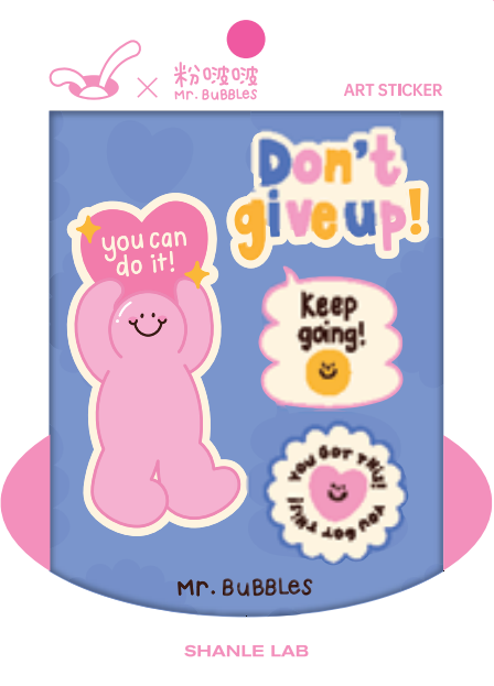 ARTIST Mr.Bubbles | CHEWY STICKER | by SHANLE LAB