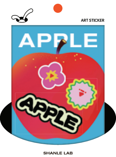 STREET VALUE | CHEWY STICKER | by SHANLE LAB