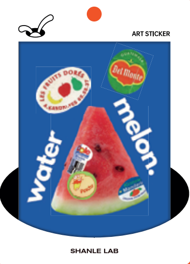 STREET VALUE | CHEWY STICKER | by SHANLE LAB