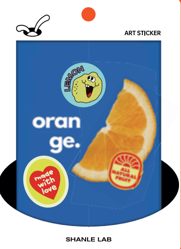 STREET VALUE | CHEWY STICKER | by SHANLE LAB