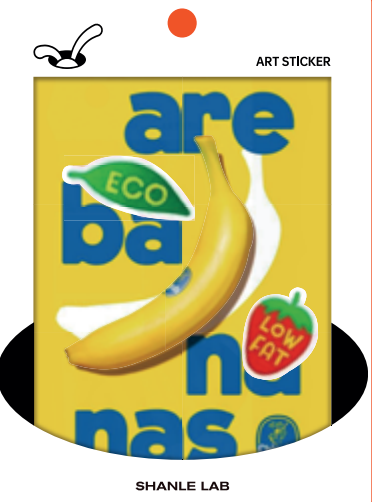 STREET VALUE | CHEWY STICKER | by SHANLE LAB