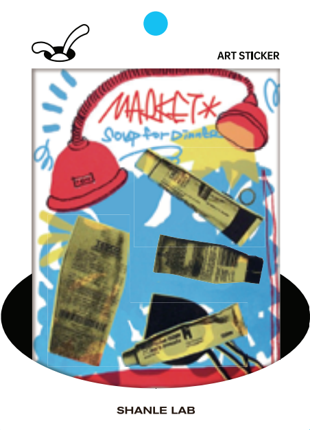 ASSEMBLAGES | CHEWY STICKER | by SHANLE LAB