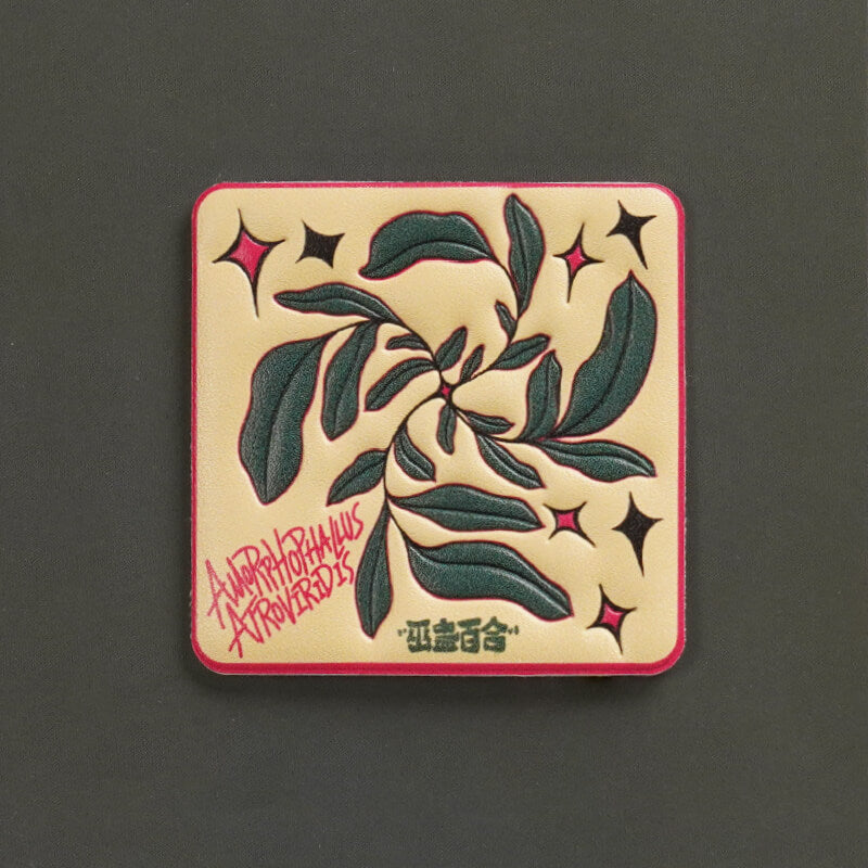 SUBTROPICAL PLANT | PIPI Sticker | Artist Series by SHANLE LAB