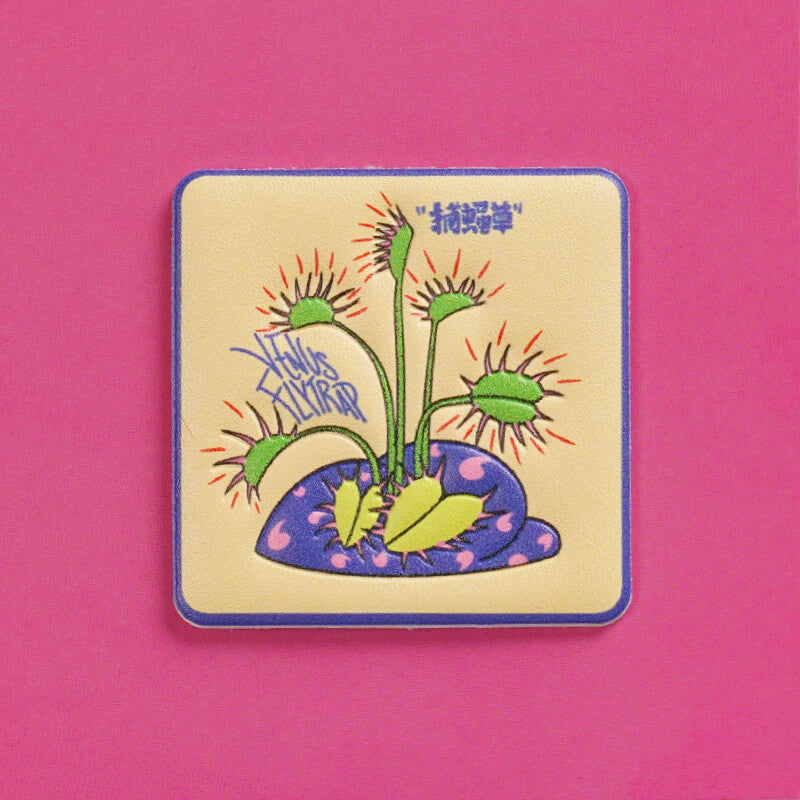 SUBTROPICAL PLANT | PIPI Sticker | Artist Series by SHANLE LAB