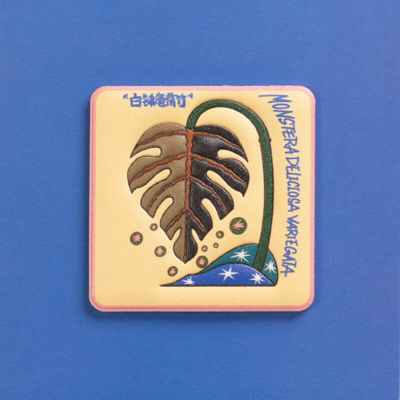 SUBTROPICAL PLANT | PIPI Sticker | Artist Series by SHANLE LAB