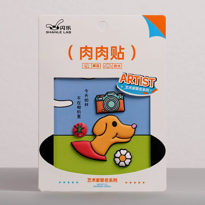 SHANLE LAB-Tomato Dog AW Series-CHEWY Sticker