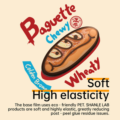 SHANLE LAB-ZHONGUER AW Series-PUFFY Sticker