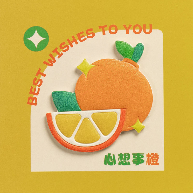 SHANLE LAB-Fruity Life AW Series-PIPI Sticker