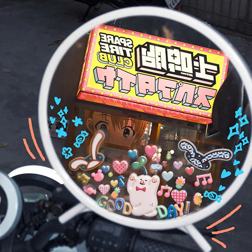 冬日甜盐感，一贴启程🛵💨_6_闪乐LAB_来自小红书网页版.jpg__PID:6f4a3e05-e0a4-4341-a5d0-7380030bd7dc