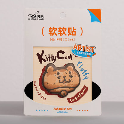 SHANLE LAB-ZHONGUER AW Series-PUFFY Sticker