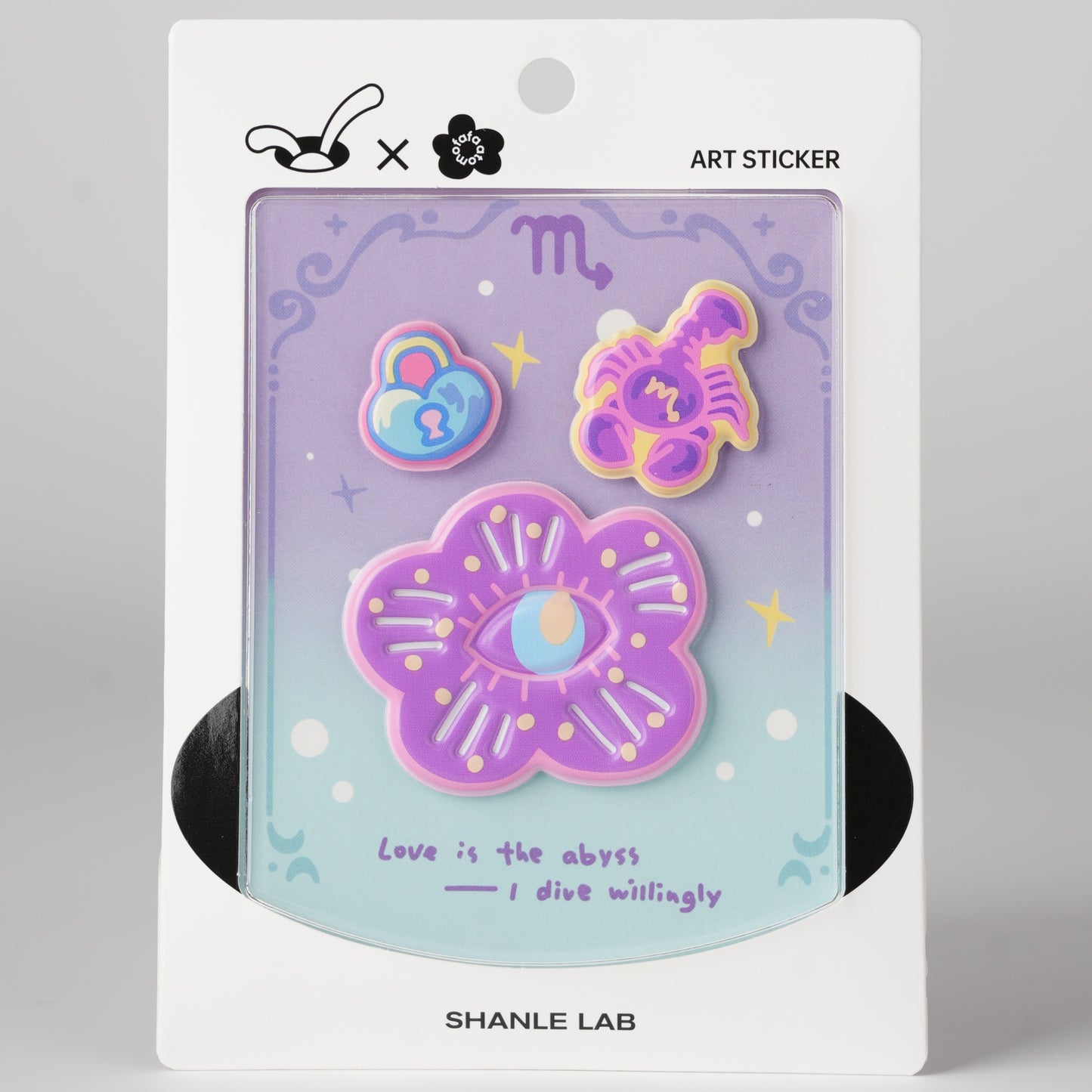 ATOMO FAFA ZODIAC | CHEWY STICKER | by SHANLE LAB