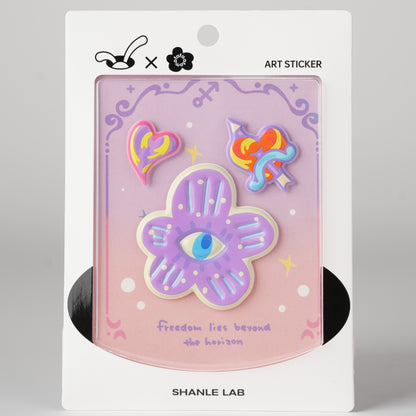 ATOMO FAFA ZODIAC | CHEWY STICKER | by SHANLE LAB