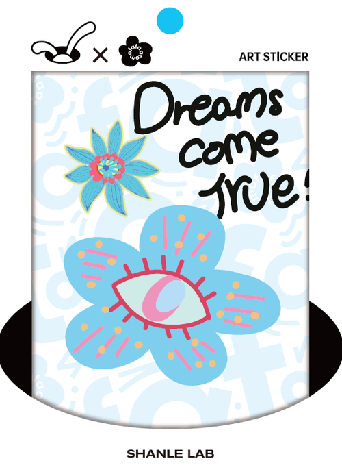 ATOMO FAFA  | CHEWY STICKER | by SHANLE LAB